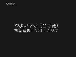 日本語 授乳中 06