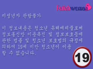 중국의 여왕 님 (korean) 266