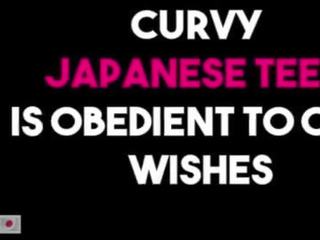 Секси кривата японки тийн е готов към подчинявам се ви